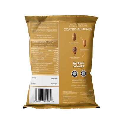 Salted Caramel & Milk Chocolate Coated Almonds
