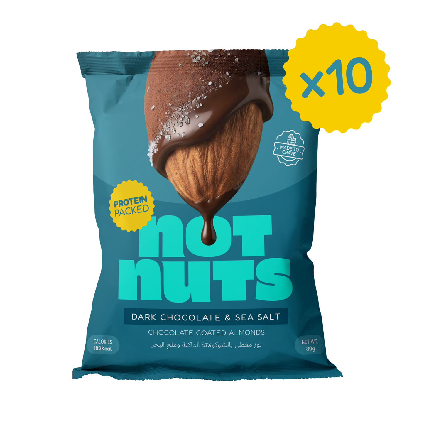 Dark Chocolate & Sea Salt Chocolate Coated Almonds